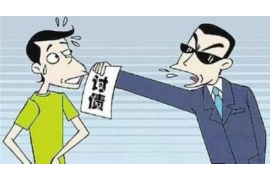 顺义顺义专业催债公司，专业催收